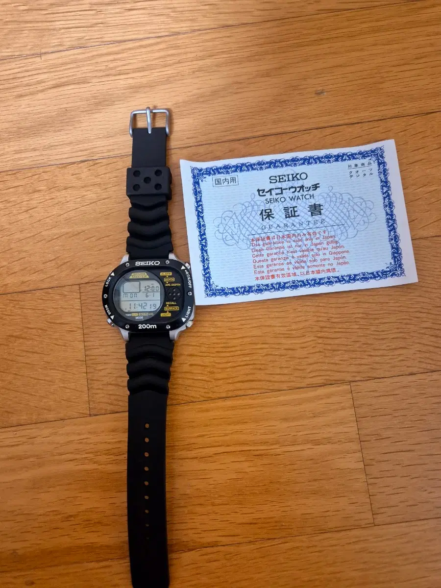 세이코 다이버 스쿠버 마스터 Scuba Master M726-5A10 | 브랜드 중고 