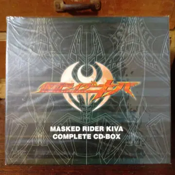 가면라이더 키바 COMPLETE CD-BOX