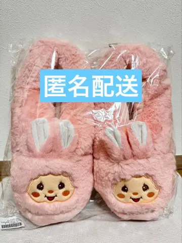 몬치치 복슬복슬 룸슈즈 침탄 슬리퍼