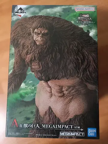 진격의 거인 피규어 제일복권