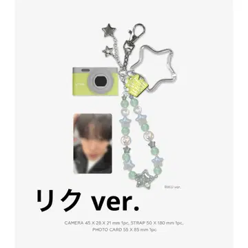 NCT WISH 리쿠 마이크로 카메라 Micro Camera MD