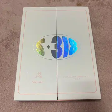 StrayKids JAPAN 시즌 그리팅 2023