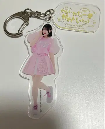 사쿠라바 하루카 아크릴 키링