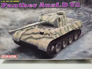 Dragon 1/35 Panther Ausf.D V2