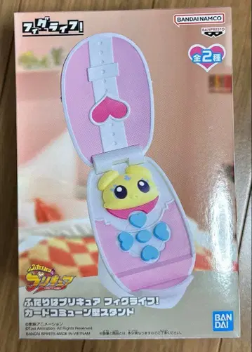빛의 전사 프리큐어 피규라이프! 카드 코뮌형 스탠드 [ A 타입 ]