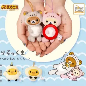 리락쿠마 캡슐 인형 다라랏코 가챠가챠 코리락쿠마