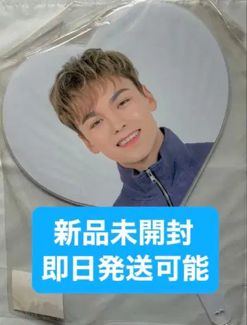 [ 미개봉 ] 버논 부채 케렌 2020 캐럿랜드 seventeen