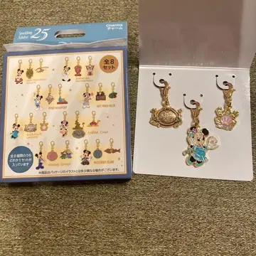 새상품 미사용 Disney Sparkling Jubilee 참 세트