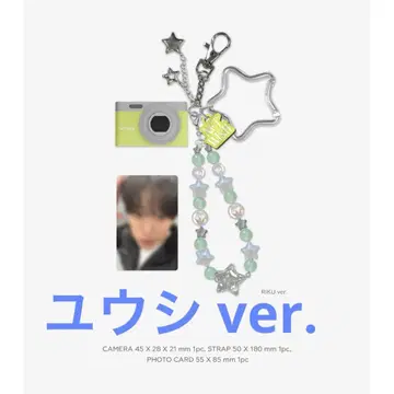 NCT WISH 유우시 마이크로 카메라 Micro Camera MD
