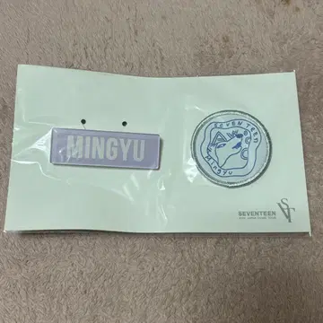 SEVENTEEN 민규 배지 세트