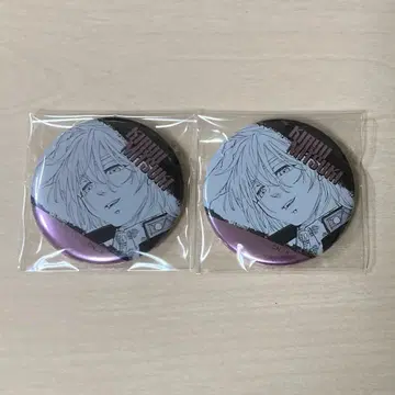 윈블 키류 미츠키