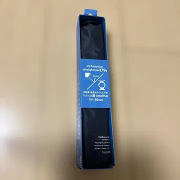 새상품 hands+ 초경량 1급 차광 접이식 양산 네이비 내풍 179g