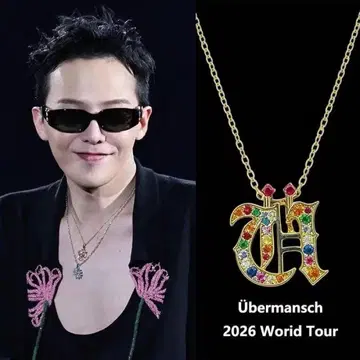 지용 지드래곤 G-DRAGON 지용 BIGBANG 목걸이