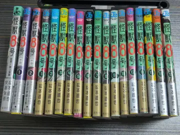 괴수 8호 1권 ~ 15권 sideB 2권 소설 세트