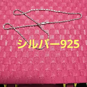 실버 925 파이프 비즈 체인 목걸이 50cm