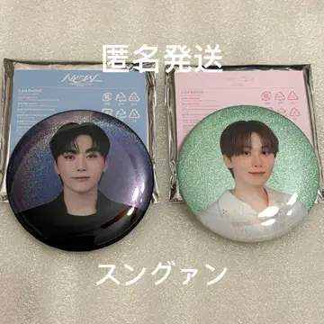 seventeen 세부치 캔뱃지 승관