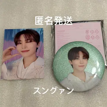 seventeen 세븐틴 캔뱃지 셀카 승관