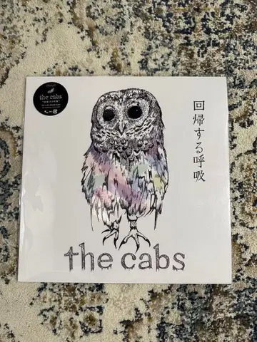 the cabs 회귀하는 호흡 LP