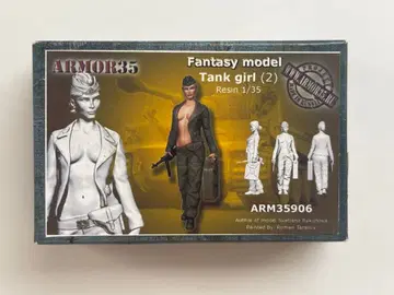 레진 키트 ARMOR35 1/35 Tank girl 레진 키트