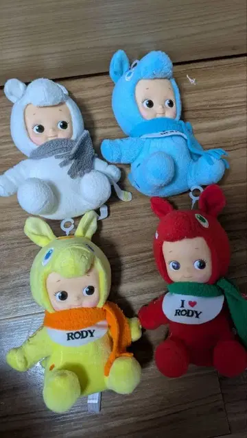 큐피 로디 RODY 봉제 인형