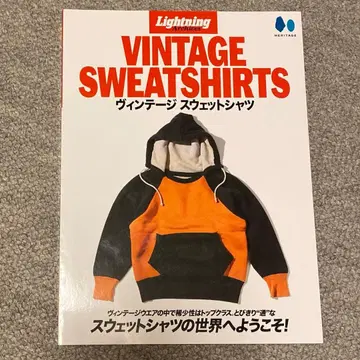 Lightning VINTAGE SWEAT 빈티지 맨투맨