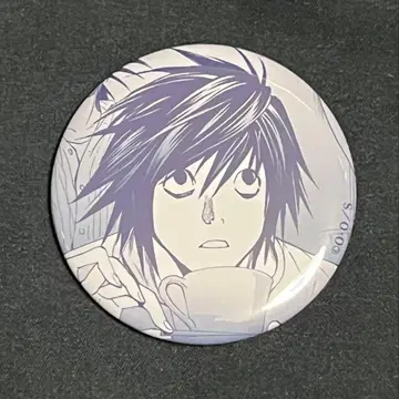 L 데스노트 DEATH NOTE 캔뱃지 1점 마루이