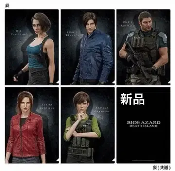 바이오하자드 Resident Evil 영화 A5 미니 클리어 파일