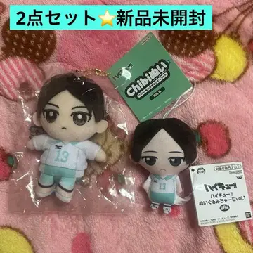 치비 누이 앉아 마스코트 쿠니미 아키라 하이큐 치비 누이 봉제 인형