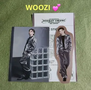 SEVENTEEN 우지 WOOZI 세트