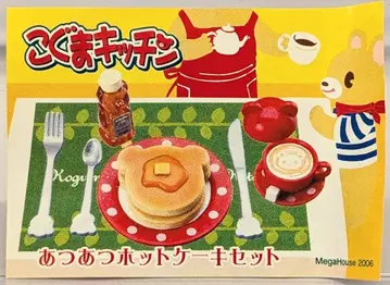 메가하우스 코구마 주방 5. 뜨끈뜨끈 핫케이크 세트