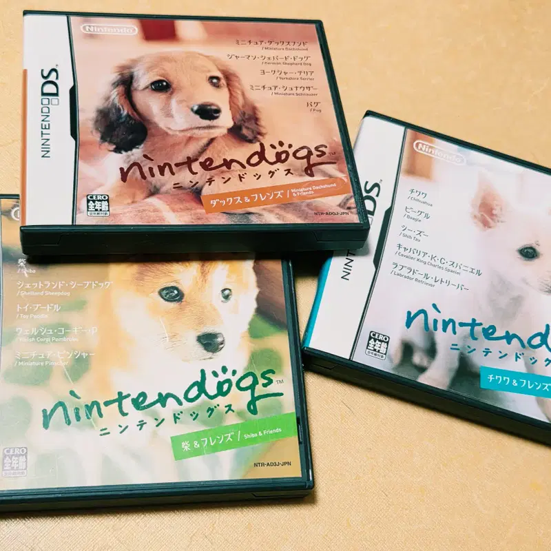 닌텐독스 3종세트 ds dslite dsi dsill 3ds 레트로랜드