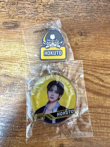 요시노 호쿠토 가챠