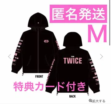 twice 윈드브레이커 MOMO 아우터 상의 긴팔 국립경기장