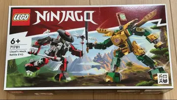 LEGO NINJAGO 71781 로이드의 메카닉 배틀