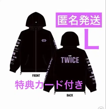 twice 윈드브레이커 SANA 사나 아우터 상의 긴팔