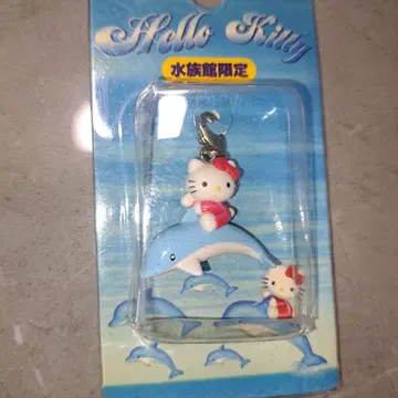 키티 2001년 수족관 한정판
