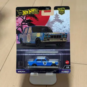 Hot Wheels '64 프린스 스카이라인 GT
