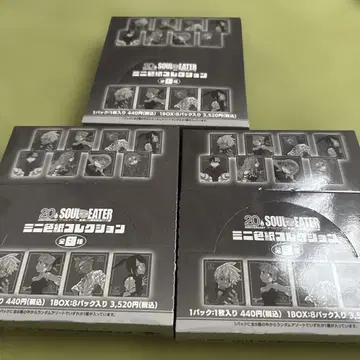 미개봉 새상품 소울이터 탄생 20주년 기념 원화전 미니 색지 컬렉션 3점