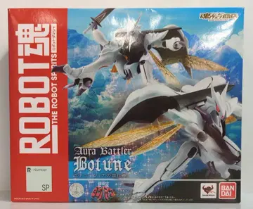 반다이 ROBOT혼 보튠 나만의 나라 사양