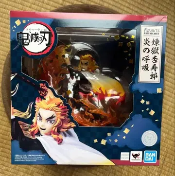 Figuarts ZERO 귀멸의 칼날 렌고쿠 쿄쥬로 염의 호흡