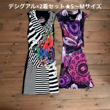 Desigual 원피스 2벌 세트 S (일본 M 사이즈 정도)