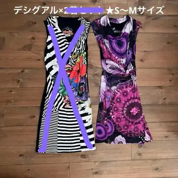 Desigual 원피스 S (일본 M 사이즈 정도)