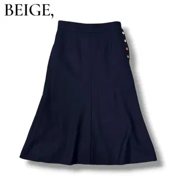BEIGE, 베이지 머메이드 스커트 골드 버튼 다크 네이비 M 일본제