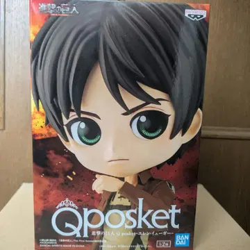 진격의 거인 Q posket 엘렌 예거 피규어