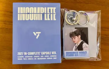 SEVENTEEN IN-COMPLETE 데지코 우지