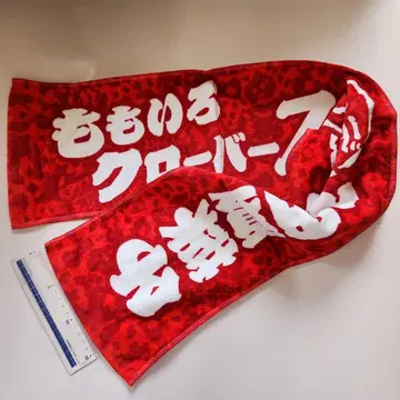 모모이로 클로버 Z 모모타 카나코 타월 [데코노프]의 빨간색