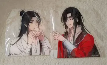 천관사복 2 특대형 다이컷 아크릴 보드