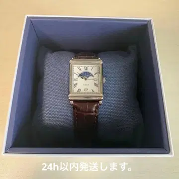 TIMEX x NOAH 손목시계 콜라보 문페이즈 실버