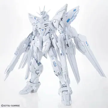 스트라이크 프리덤 MGEX TWILIGHT COATING