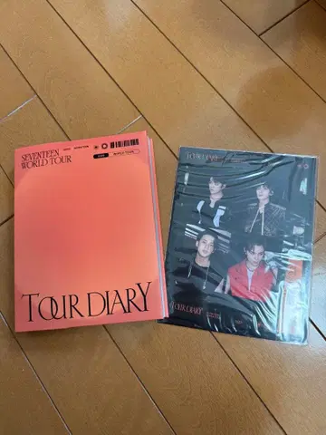 세븐틴 투어 다이어리